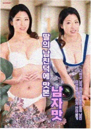 旧梦一场 - 电视剧 2023 年代情感